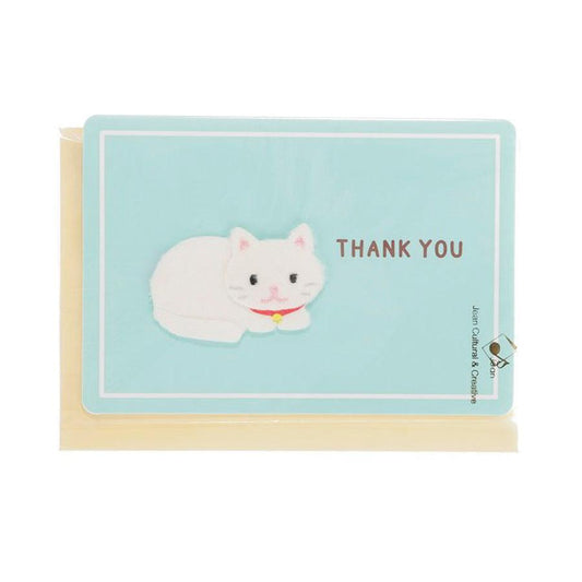 SANRIO Thank You Card - Fluffy White Cat - LOG-ON