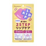 TRENDHOLIC Trendholic 2-Step Lip Mask Plumping - LOG-ON