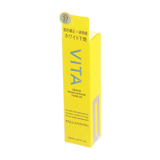 PALGANTONG Vita Serum Makeup Base Tone Up White (30mL) - LOG-ON