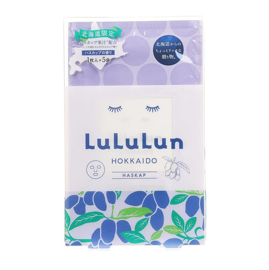 LULULUN Premium Face Mask Hokkiado Haskap Berry 5 sheets (150ml) - LOG-ON