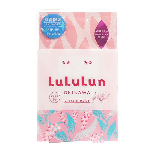 LULULUN Premium Face Mask Okinawa Shell Ginger 5 sheets (150ml) - LOG-ON