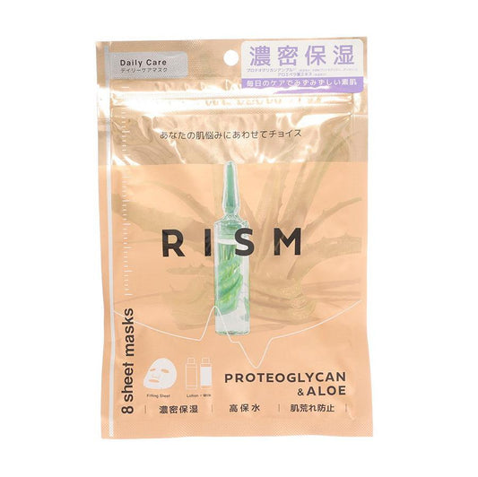 SUN SMILE Rism Daily Care Mask - Proteoglycan & Aloe  (8pcs)