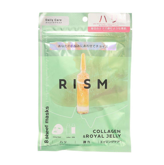 SUN SMILE Rism Daily Care Mask - Collagen & Royal Jelly (8pcs) - LOG-ON