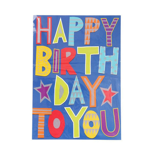 PICCADILLY Birthday Card Super Jumbo - Happy Birthday to You