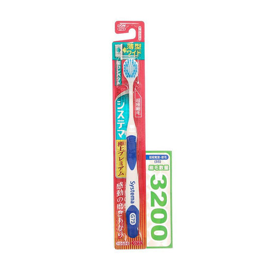SYSTEMA Wide High Density Toothbrush (Ultra Compact Wide & Soft) - LOG-ON