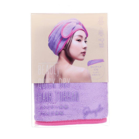 COGIT Beauly Quick Hair Dry Turban Purple (1pc) - LOG-ON
