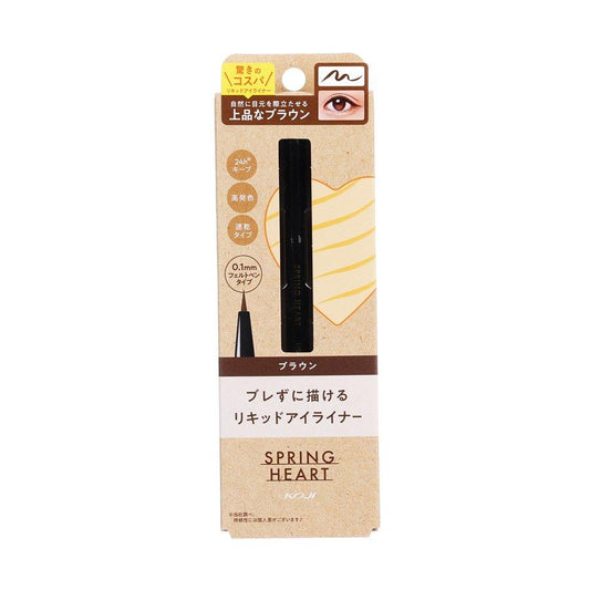 KOJI Spring Heart Liquid Eyeliner Brown - LOG-ON