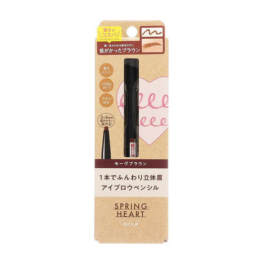 KOJI Spring Heart Eyebrow Pencil Mauve Brown - LOG-ON