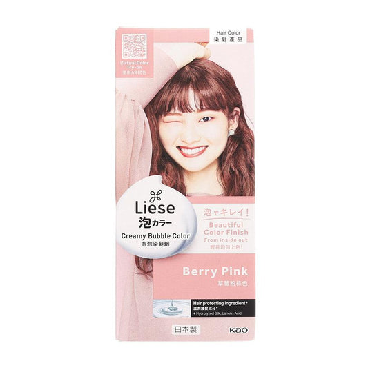 LIESE Creamy Bubble Color Berry Pink - LOG-ON