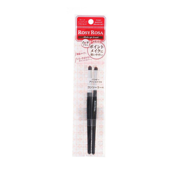 ROSY ROSA Point Makeup Brush - LOG-ON