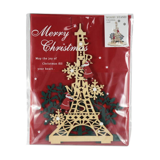 APJ Xmas Card Wood Stand - Eiffel (110g) - LOG-ON