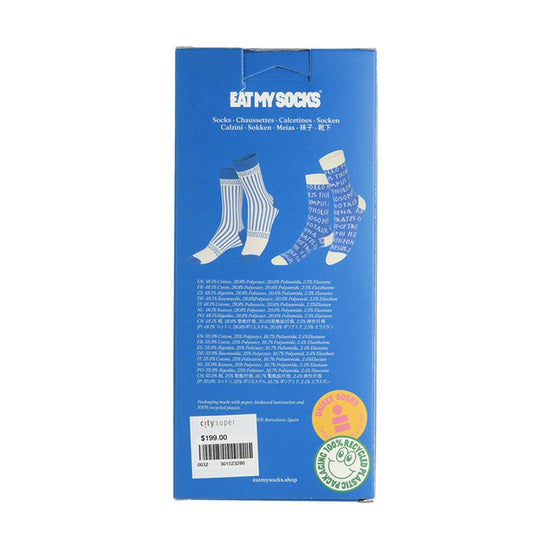 EATMYSOCKS Socks Ancient Greece 2 - LOG-ON