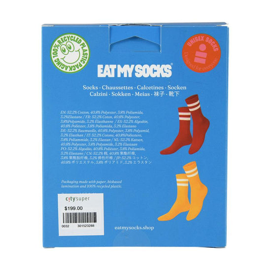 EATMYSOCKS Socks Ketchup&Mustard 2 - LOG-ON