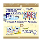 NADESHIKO Bath Salt & Rice Mask Set - LOG-ON