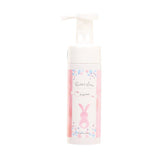 RABBITMATE Rabbit Soap Fragrance (120g) - LOG-ON