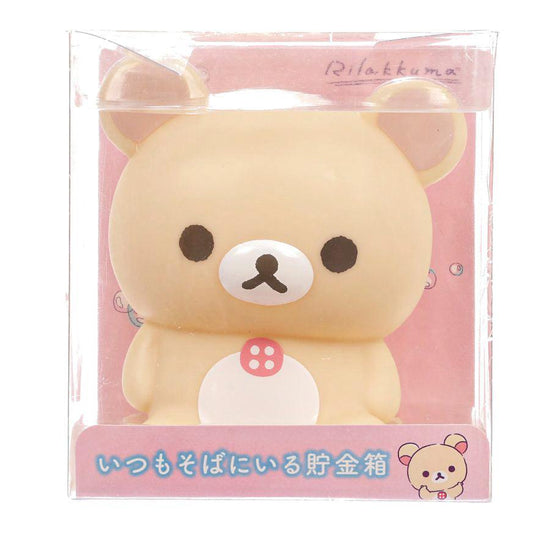 SAN-X Rilakkuma Coin Bank (Korilakkuma) (252g) - LOG-ON