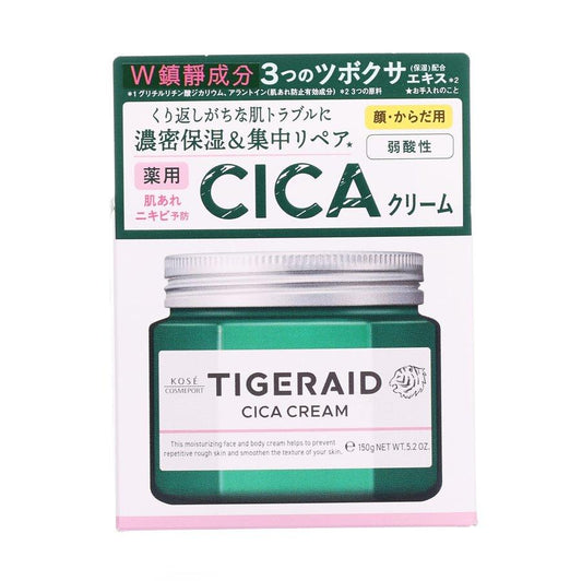 KOSE Tigeraid Cica Repair Cream 150g  (150g)