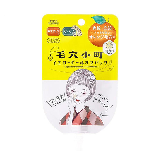 KOSE Clearturn Yellow Peel Off Pack (30g) - LOG-ON