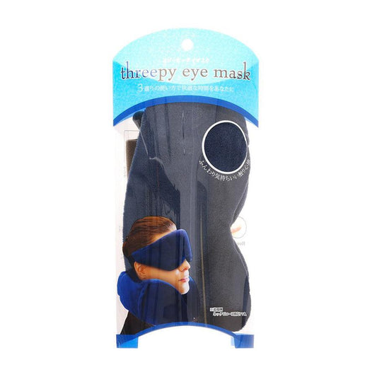 CONCISE Sleepy Eye Mask Navy (107g) - LOG-ON