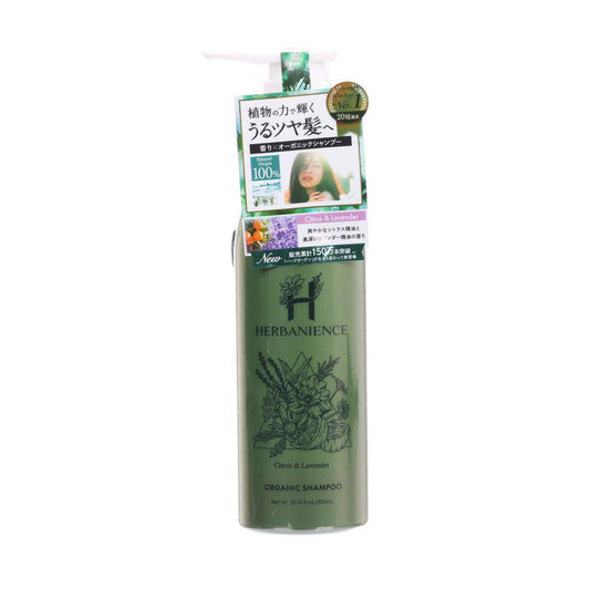 HERBANIENCE Herbanience Shampoo - Citrus & Lavender (300mL) - LOG-ON