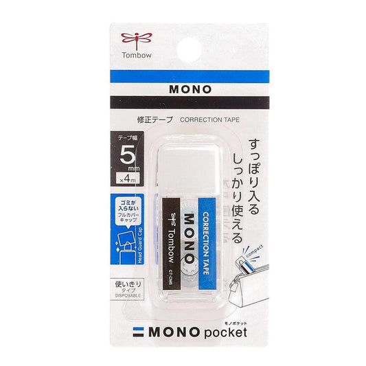 TOMBOW Mono Pocket Correction Tape 5mm x 4m - LOG-ON