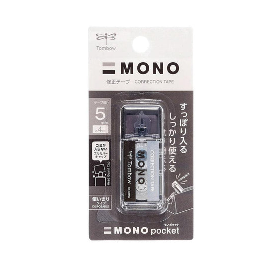 TOMBOW Mono Pocket Correction Tape 5mm x 4m - Black - LOG-ON