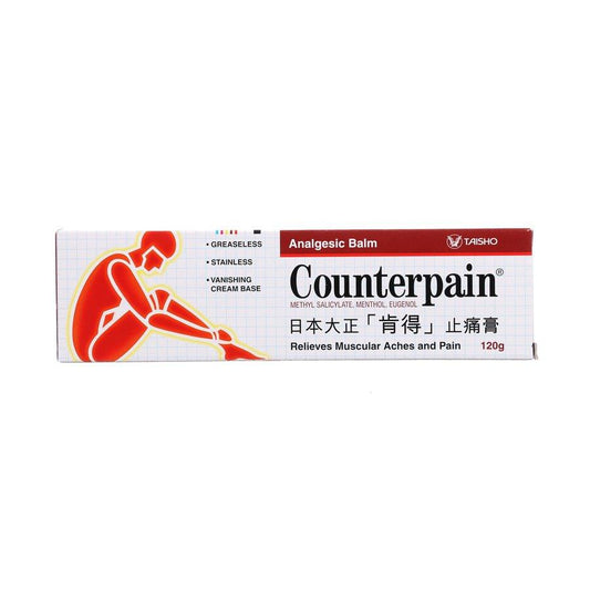 COUNTERPAIN Counterpain Analgesic Cream 120G (120g) - LOG-ON