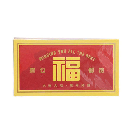 AMAZING RED PACKET - SHINY HONG KONG 2 8PCS - LOG-ON