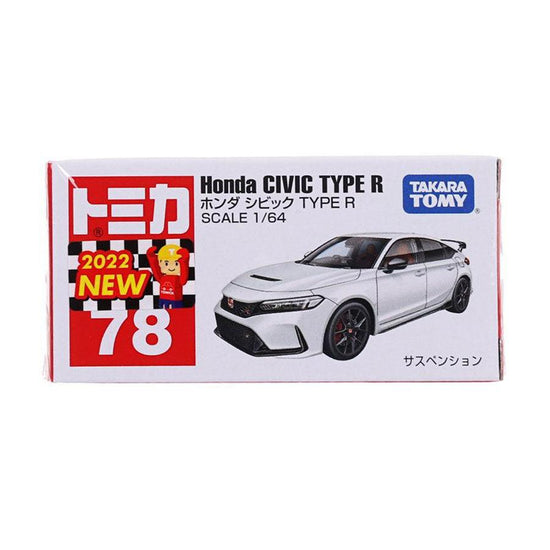 TOMICA TMDC BX078 Honda Civic - LOG-ON
