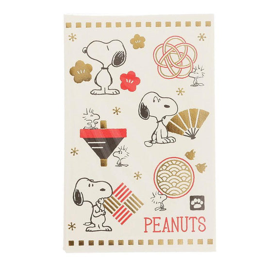 PEANUTS Red Packet 5pcs - Gold Wafu Snoopy - LOG-ON