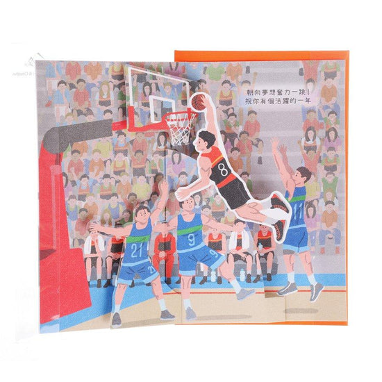 SANRIO Brithday Card Pop Up - Basketball - LOG-ON