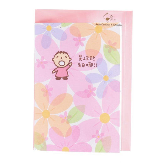 SANRIO Brithday Card Pop Up - Minna No Tabo & Flower - LOG-ON