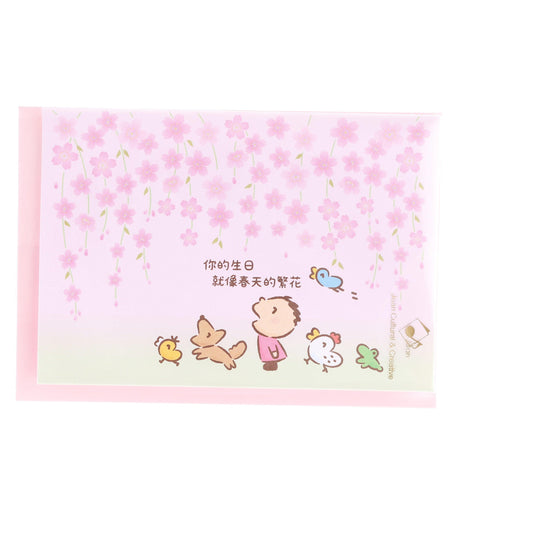 SANRIO Birthday Card Pop Up - Minna No Tabo Sakura - LOG-ON