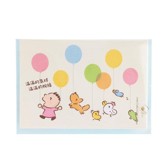 SANRIO Birthday Card Pop Up - Minna No Tabo Balloon