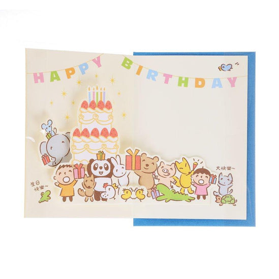 SANRIO Birthday Card Pop Up - Minna No Tabo Cake - LOG-ON