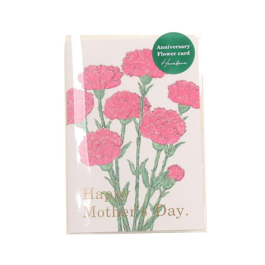 GREETING LIFE Mother's Day Card - Carnation (20g) - LOG-ON