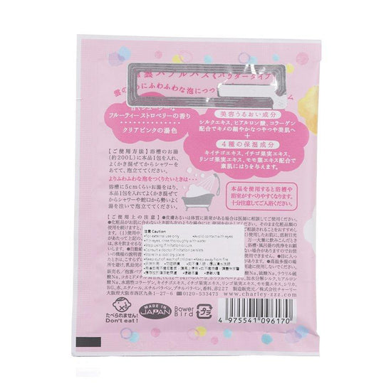 CHARLEY Awagumo Bubble Bath Fruity Strawberry Fragrance (35g) - LOG-ON