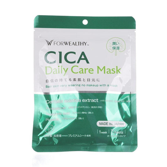 FORWEALTHY ForWealthy Daily Cica Mask (7Pcs) - LOG-ON