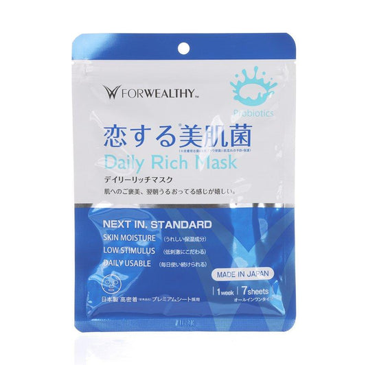 FORWEALTHY ForWealthy Daily Lactic-Acid Bacilli Mask (7Pcs) - LOG-ON