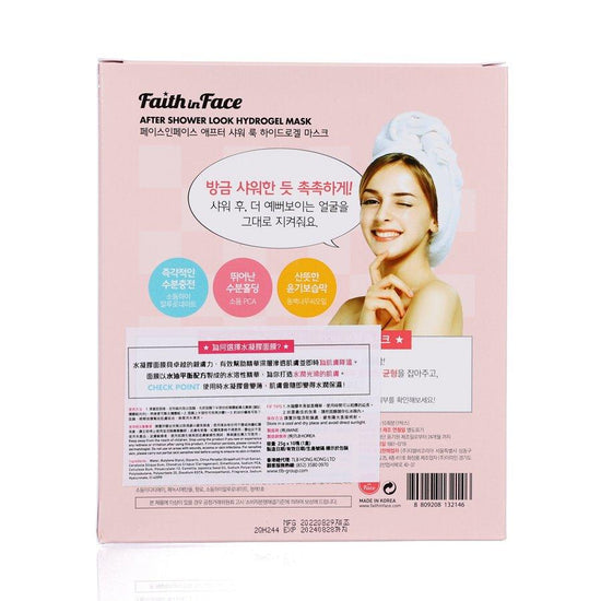 FAITHINFACE After Shower Look Hydrogel Mask (10pcs) - LOG-ON