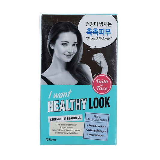 FAITHINFACE I Want Healthy Look Sheet Mask (10pcs) - LOG-ON