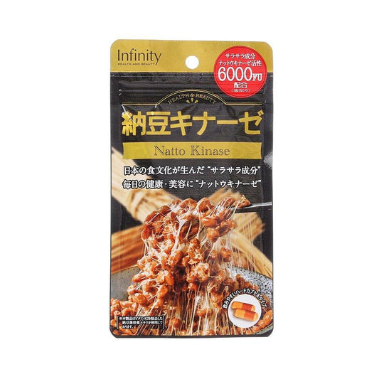 INFINITY Natto Kinaze 6000 FU Dietary Supplement  (60pcs)