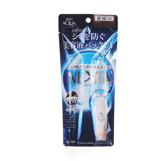 SUNPLAY Skin Aqua Nexta Shield Milk SPF50+ PA++++  (50mL)