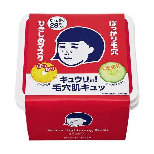ISHIZAWA Keana Tightening Mask Box (28 Sheets) (540g) - LOG-ON