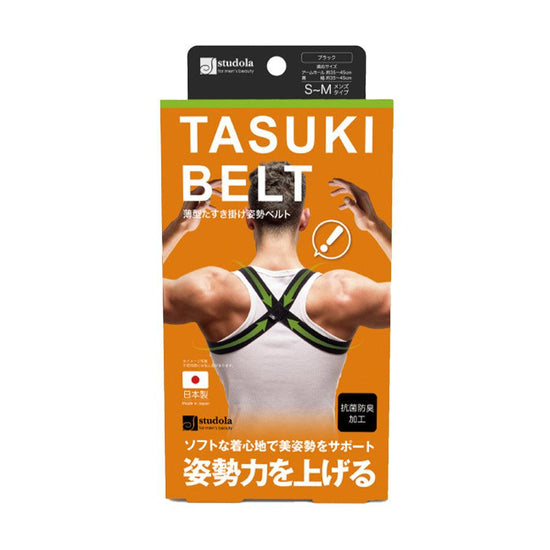 NEEDS LABO TASUKI BELT(BK S-M) (40g) - LOG-ON