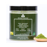 BEANIE 100% Australian Organic Green Leaf Combo Powder  (150g) - LOG-ON