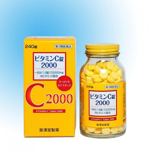 KOKANDO Vitamin C Tablets 2000  (240pcs) - LOG-ON