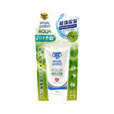 BANANA BOAT Simply Protect Aqua UV Daily Moisture Lotion SPF50  (50mL) - LOG-ON