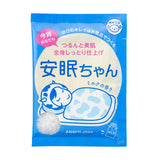 SUIMINBIYOU ANMIN-chan Bath "Milk" (50g) - LOG-ON