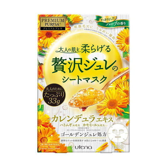 UTENA Premium Puresa Golden Jelly Mask Calendula  (33g x 3)